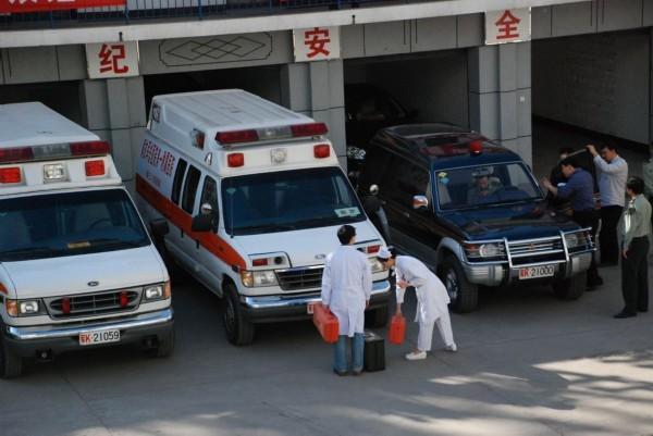 英德市救护车转院